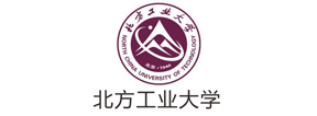 北方工業大學(xué)